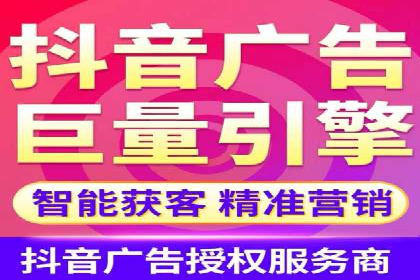 sem竞价推广托管成功案例：助力企业实现业绩增长