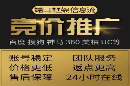 抖音广告投放实战：打造爆款产品攻略！